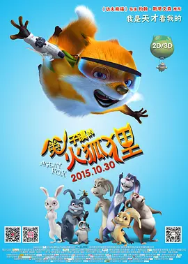 亚洲福利精品
